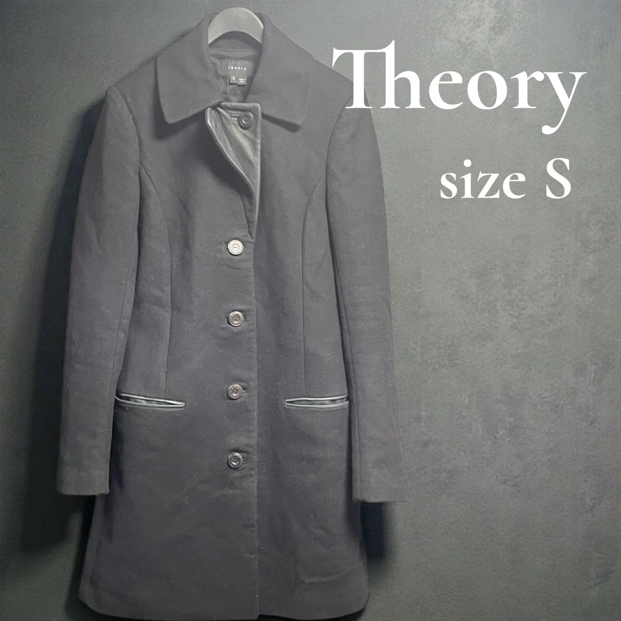Theory ウールコート S 【公式通販】