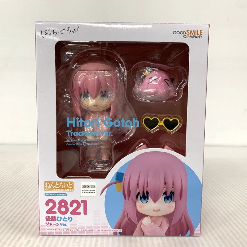 未使用品】 ねんどろいど 2821 後藤ひとり ジャージver. 【053-260404