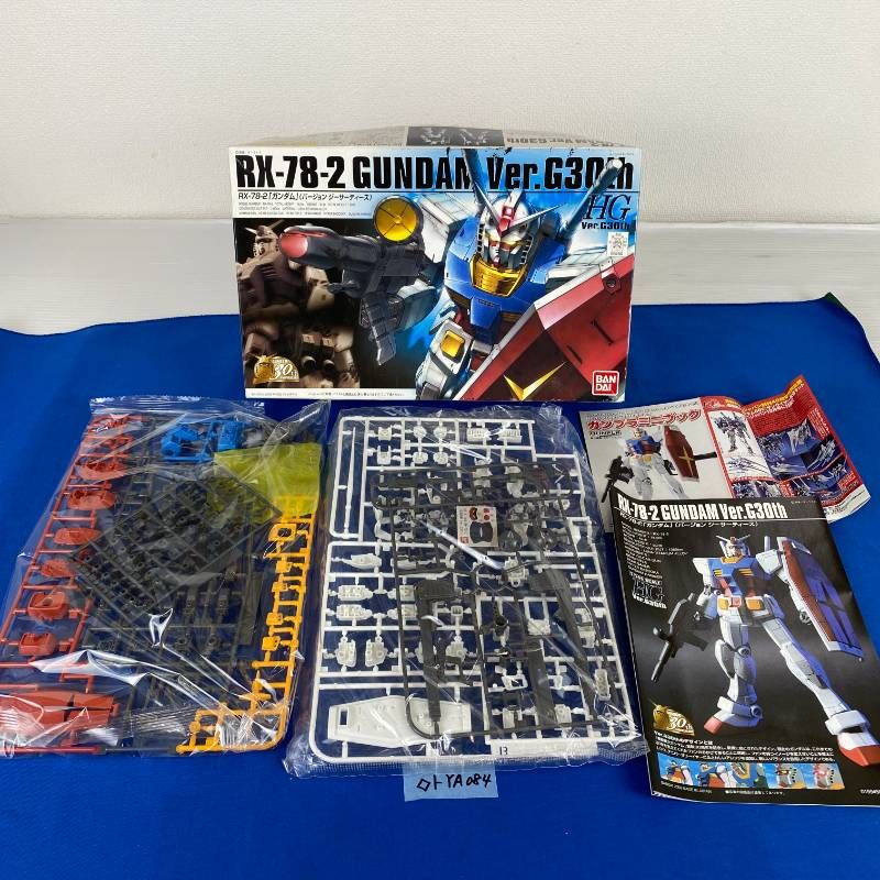 ◇トYA084【当時物 内装未開封】BANDAI HG 1/144 RX-78-2 ガンダム Ver