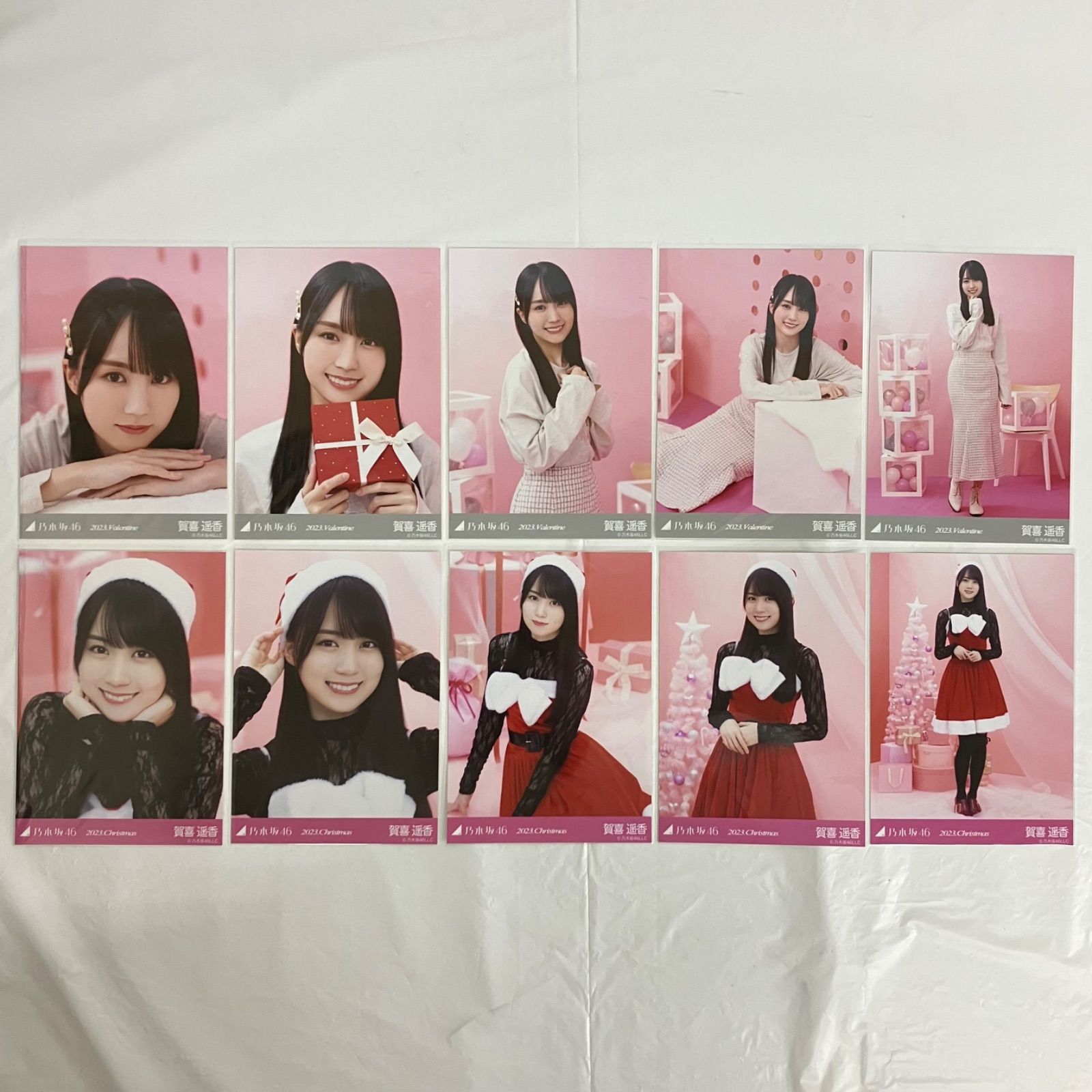 乃木坂46 賀喜遥香 生写真 コンプ 2セット NL4541 f115 - メルカリ