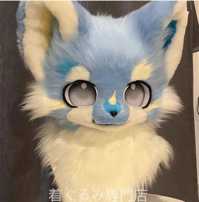 猫 着ぐるみ ヘッド 全頭 ヘッド ケモノ ファースーツ ぬいぐるみ