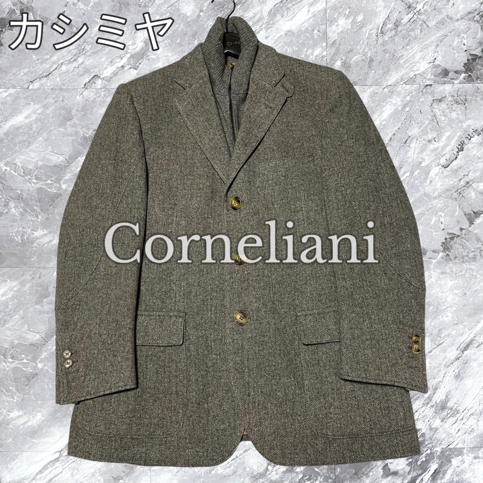 コルネリアーニ Corneliani 極美品 コルネリアーニ CORNELIANI ID 