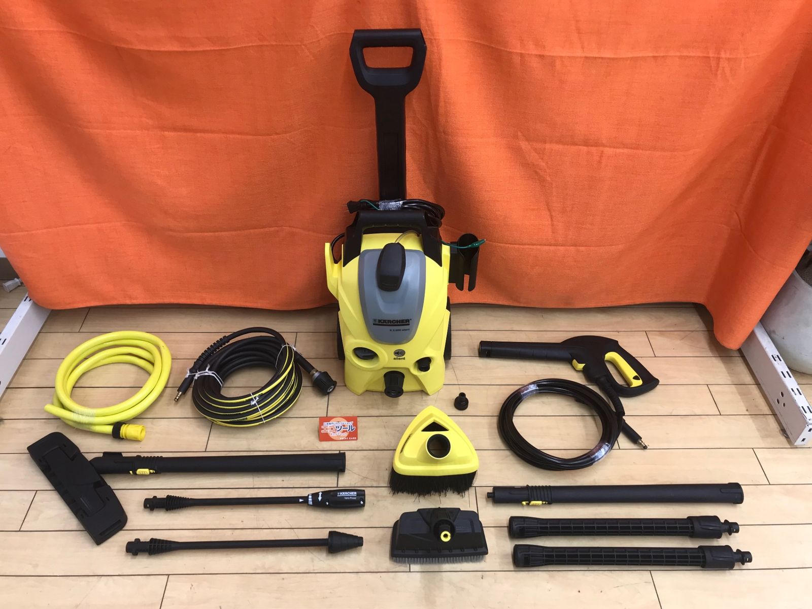 中古品】KARCHER/ケルヒャー K2.900サイレント 〇 60Hz(西日本)専用 
