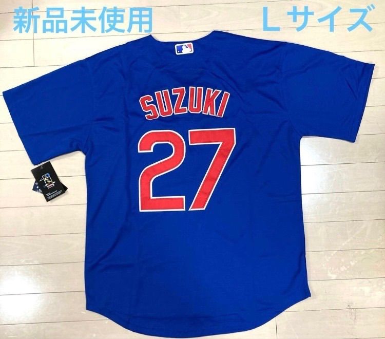 鈴木誠也ユニフォーム シカゴ・カブス 公式グッズ 鈴木誠也 Seiya