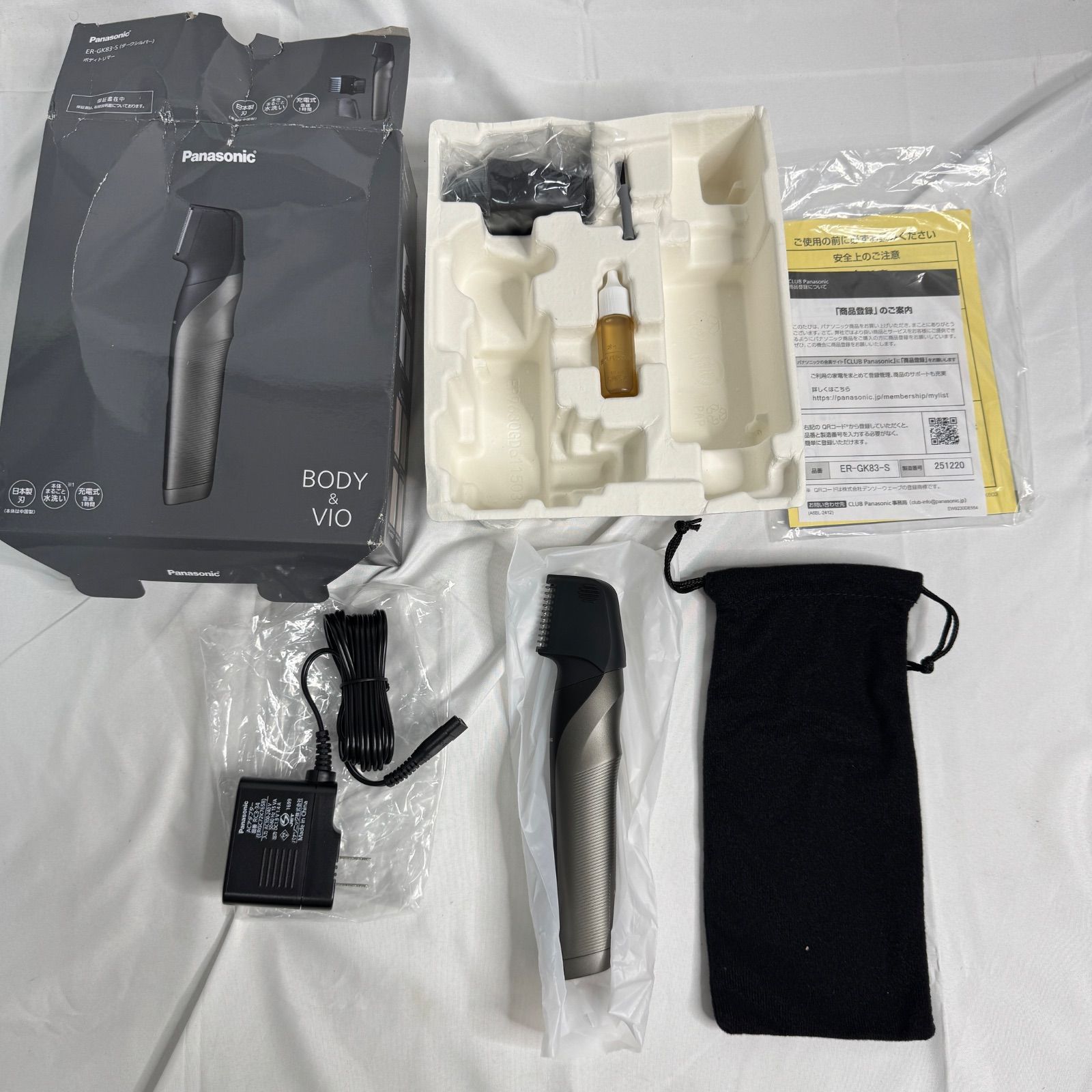 未使用 箱ダメージ Panasonic パナソニック ボディトリマー ER-GK83-S