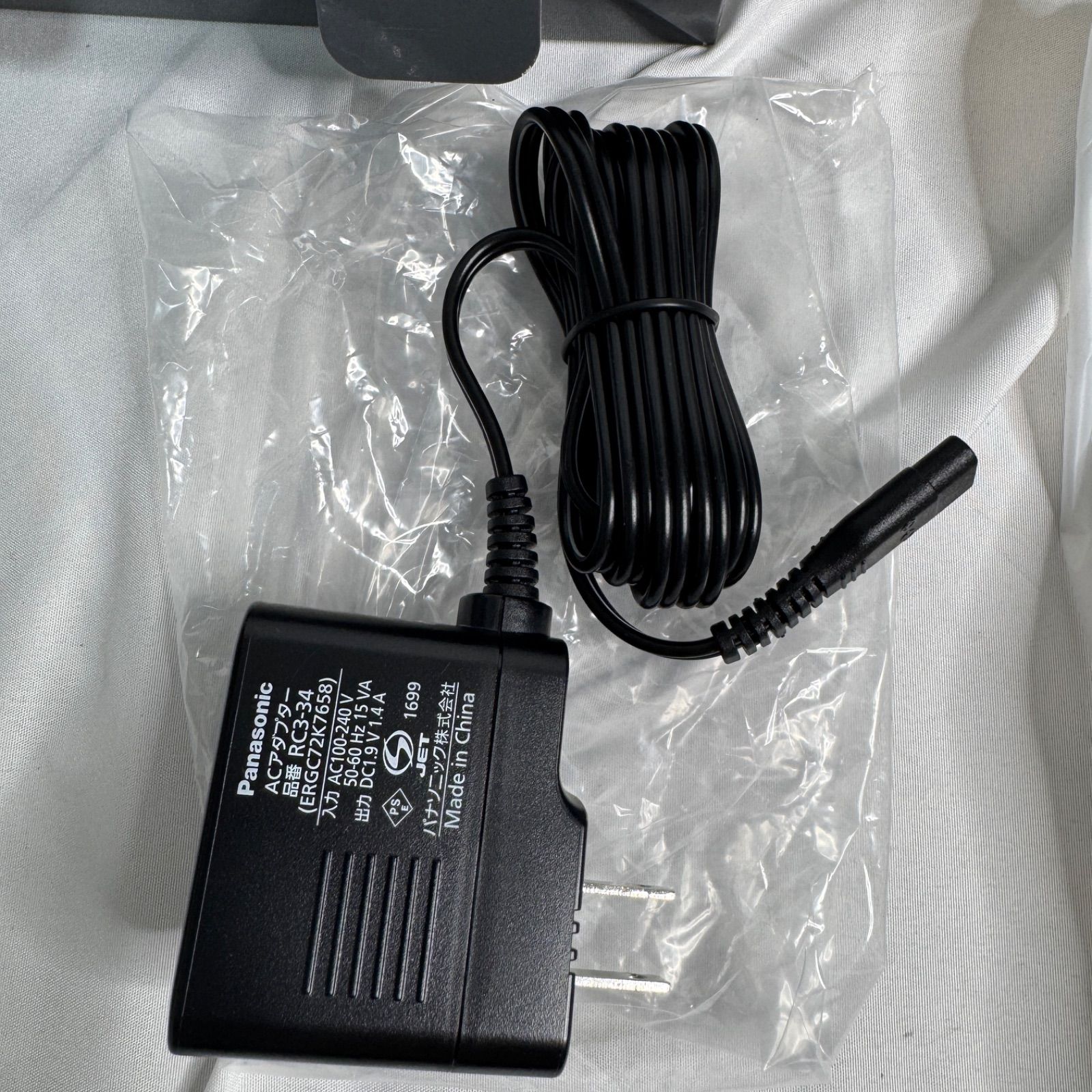 未使用 箱ダメージ Panasonic パナソニック ボディトリマー ER-GK83-S