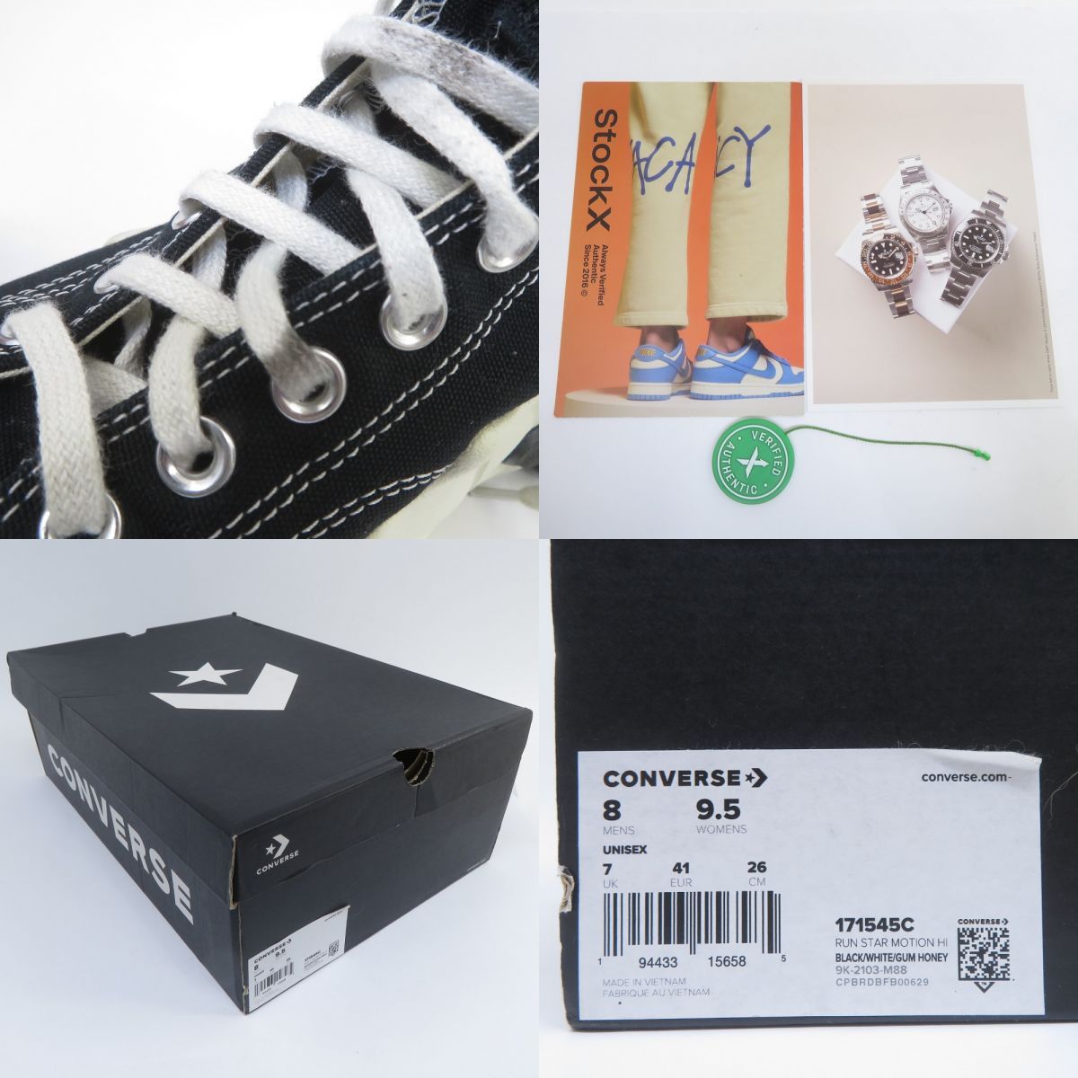 Converse コンバース Run Star Motion ランスターモーション 