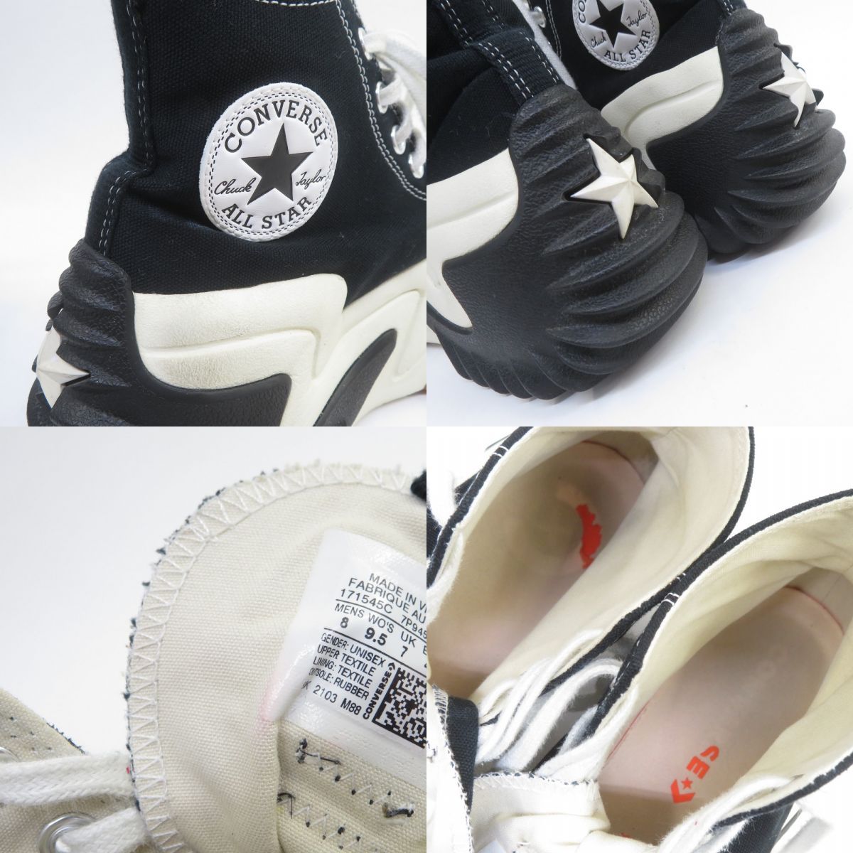 Converse コンバース Run Star Motion ランスターモーション 
