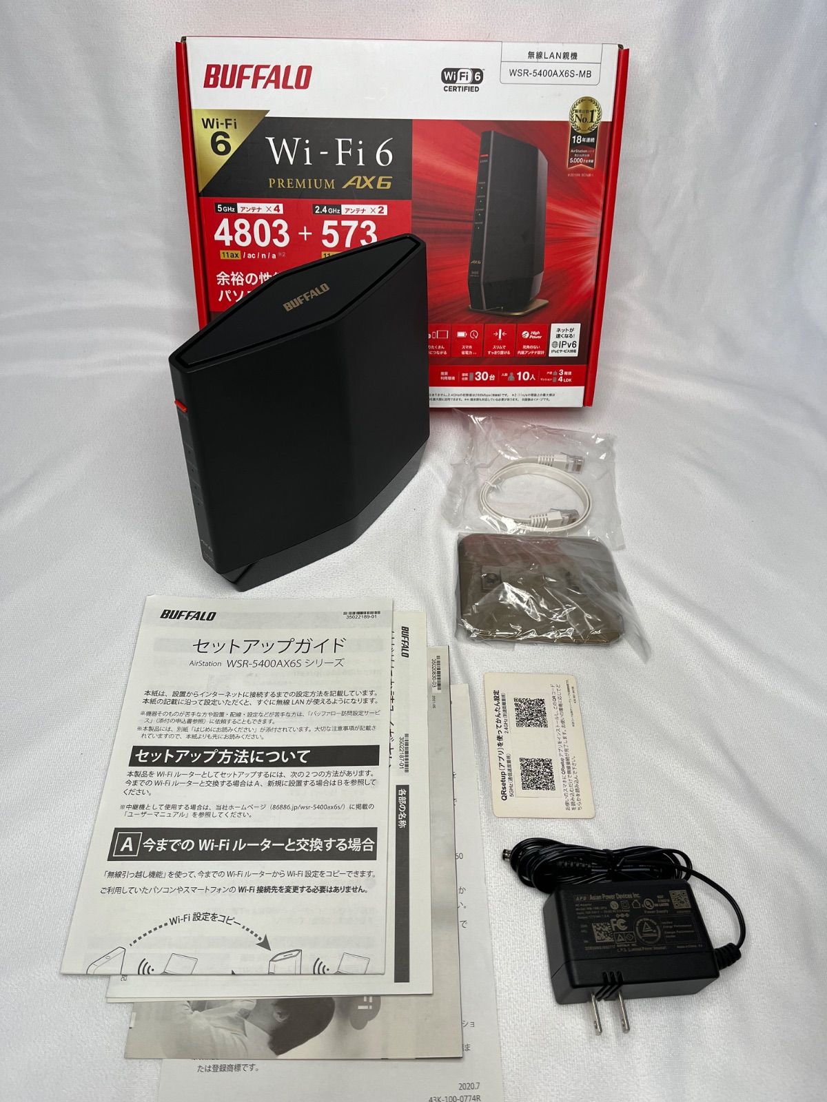 BUFFALO 無線LAN Wi-Fi6 11ax WSR-AX5400AX6S .: