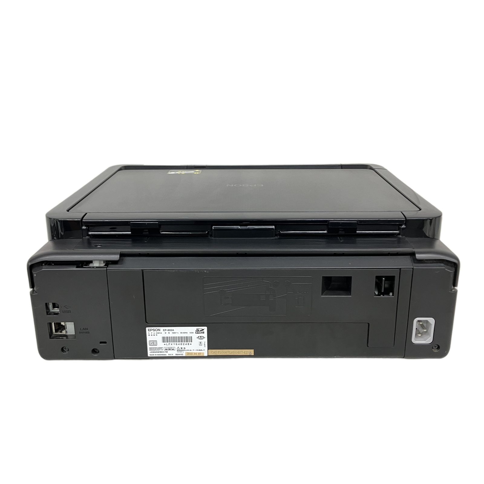 期間限定送料無料】 1006 EPSON EP-802AW 705A ジャンク 2026年最新 期間限定送料無料】 1006 EPSON EP-802AW 705A ジャンク 2026年最新