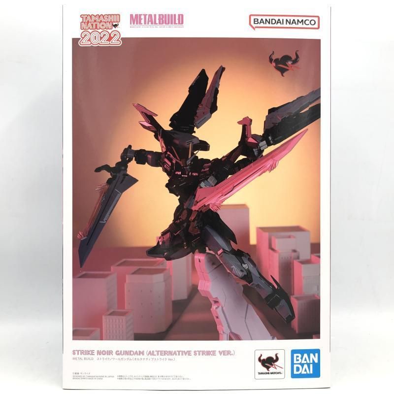 BUILD ストライクノワールガンダム METAL メタルビルド 公式通販