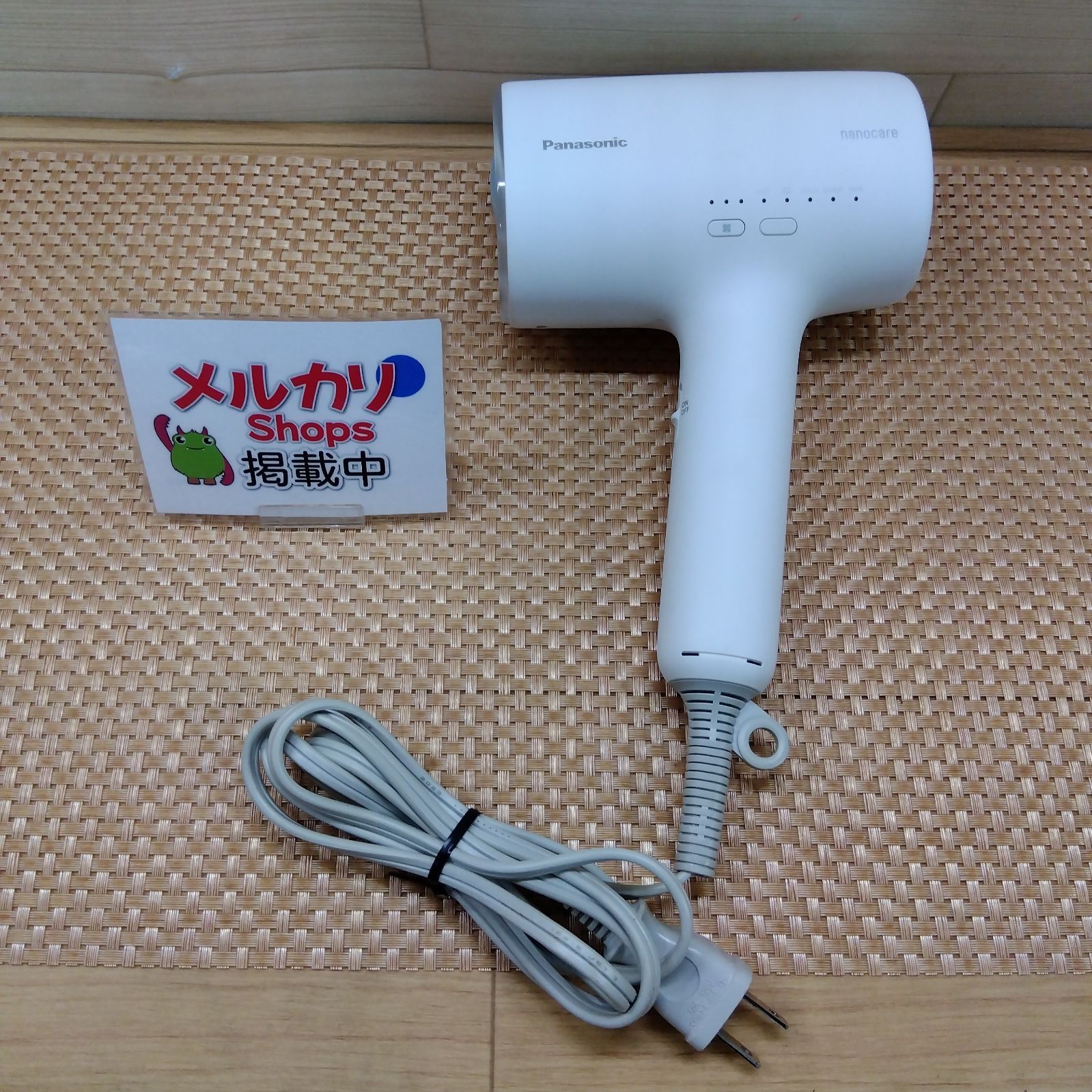 Panasonic パナソニック ヘアドライヤー ナノケア EH-NA0J 2023年製 