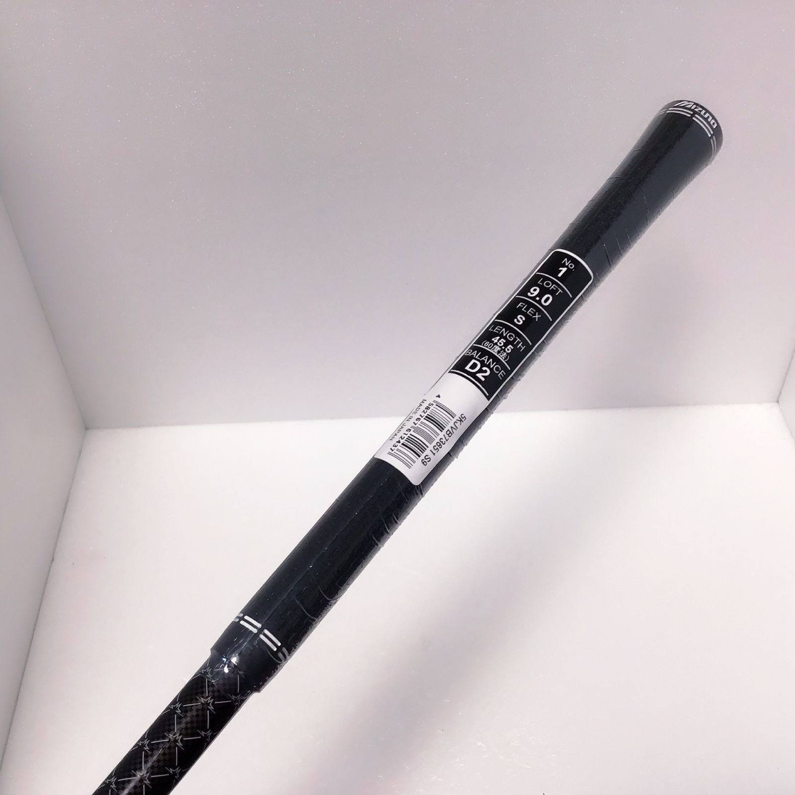 新品 JPX ONE純正 テンセイ レッド TENSEI RED MM D55-S ミズノ