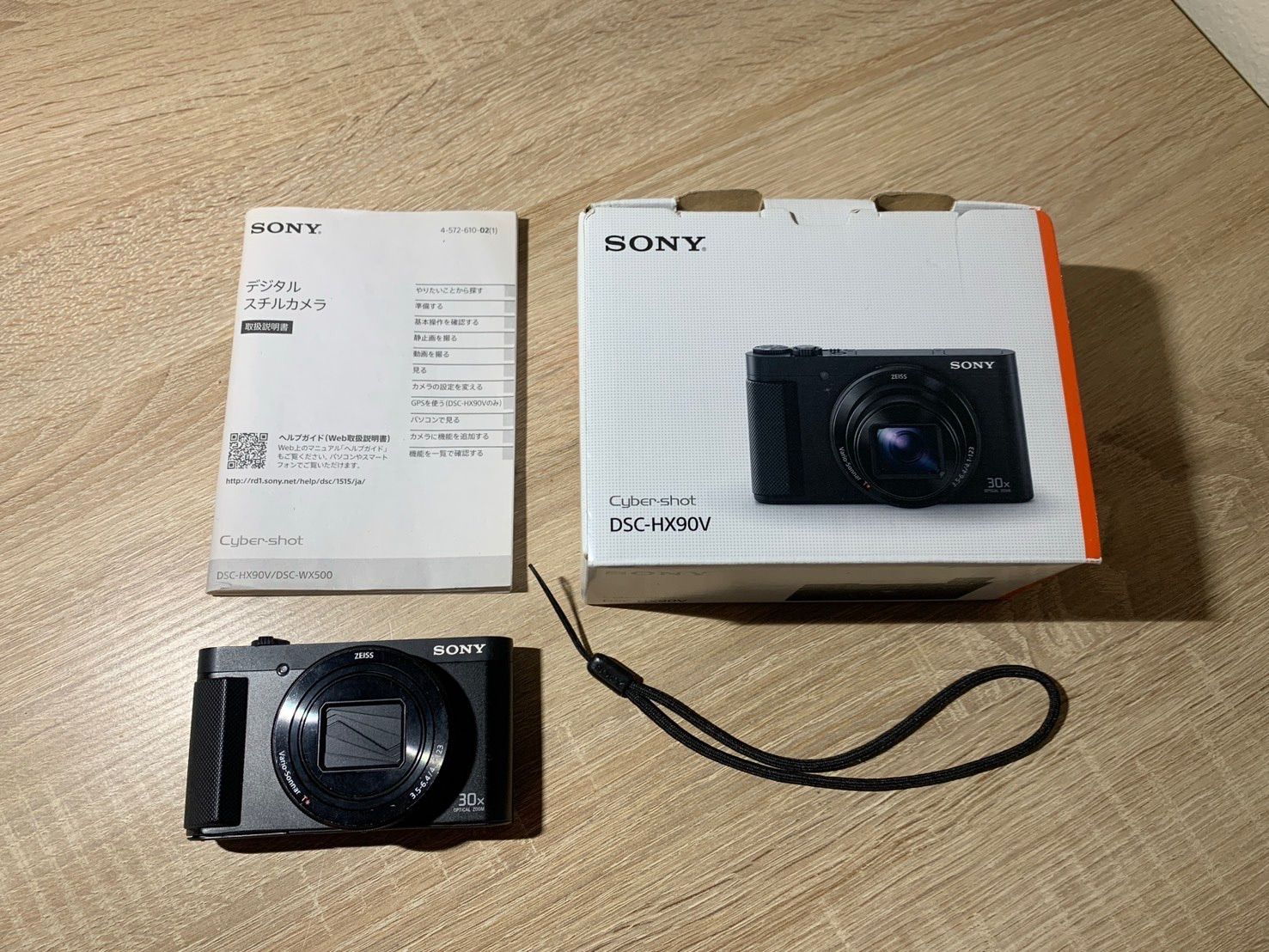 9370 Sony Cyber-shot DSC-HX90V ブラック デジカメ - メルカリ
