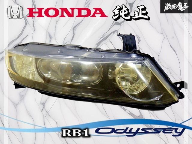 ストア出品！】ホンダ HONDA 純正 RB1 オデッセイ HID ヘッドライト