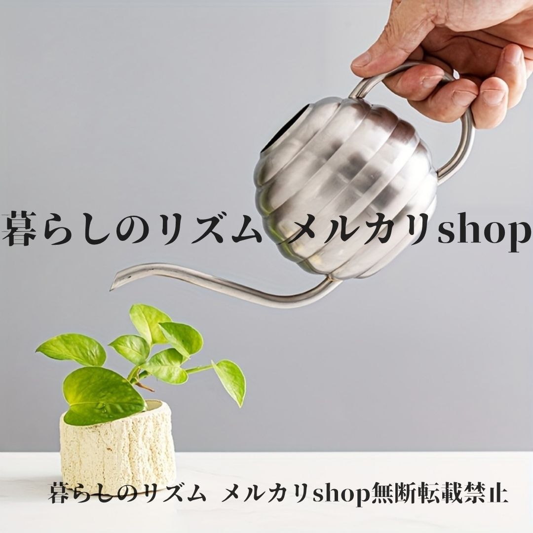 じょうろ 水やり 小型 室内 植物用 水やり缶 400ml/13.5oz 球形メタルミニロングマウス 球体 観葉植物 サボテン 多肉植物 フラワーショップ ショップ カフェ ベランダ バルコニー おしゃれ ギフト シルバー