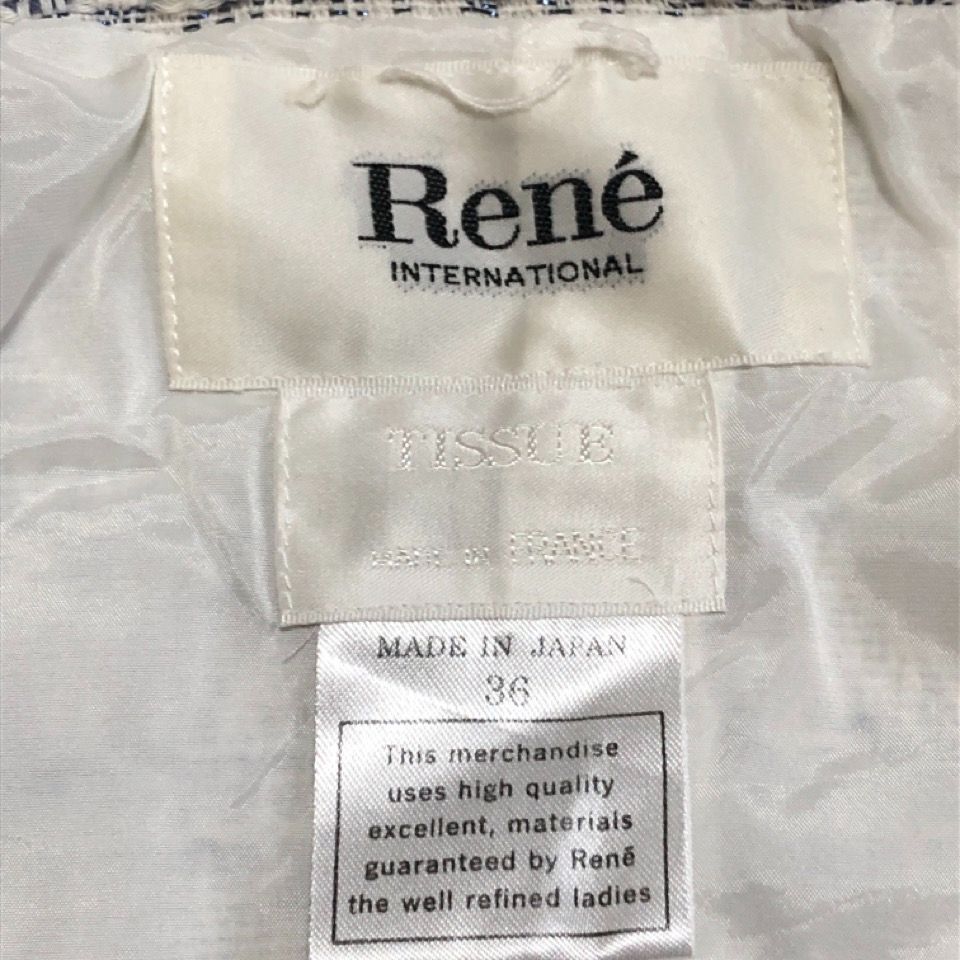 美品 Rene ルネ ツイード セットアップ ジャケット フリンジ 美品 Rene ルネ ツイード セットアップ ジャケット フリンジ