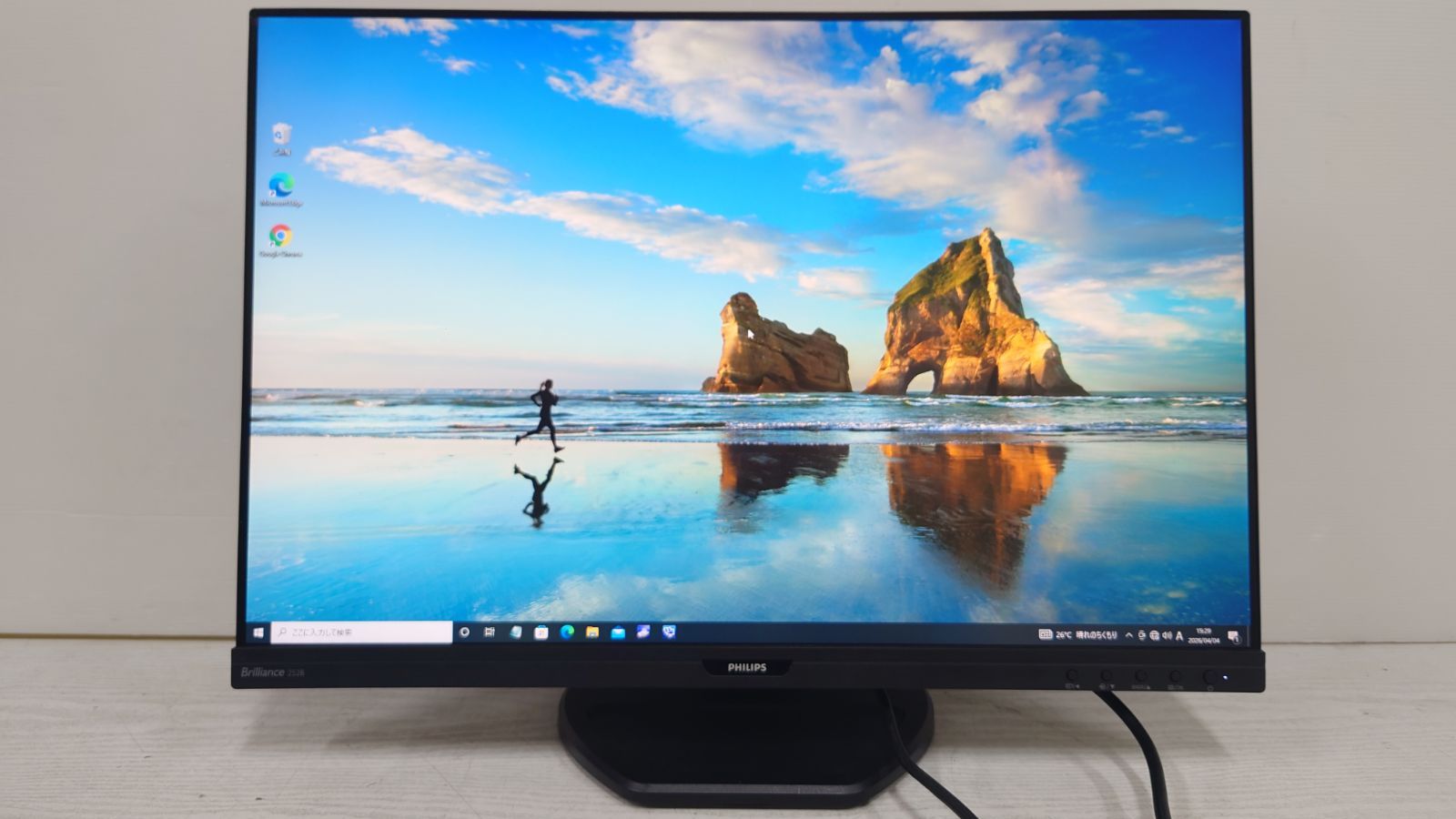 良品】PHILIPS 252B9/11 25インチ WUXGAモニター - メルカリ