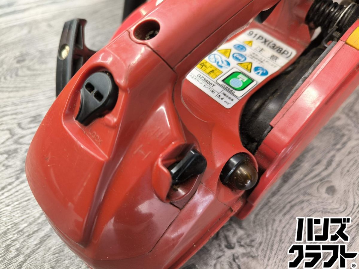 △配送不可【引取限定】ゼノア ZENOAH GZ3500T エンジンチェーンソー 