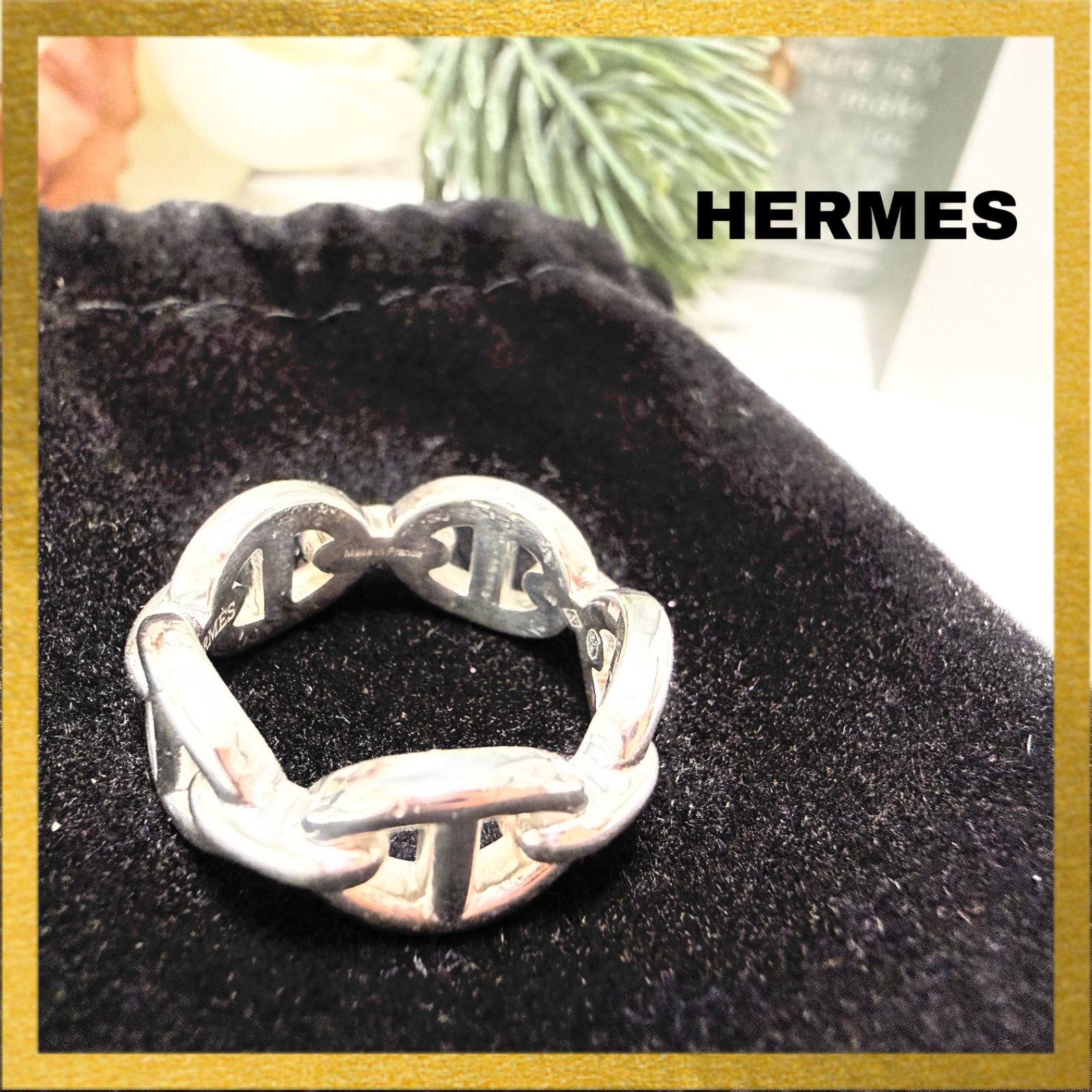 HERMES エルメス シェーヌダンクル アンシェネ リング シルバー 指輪