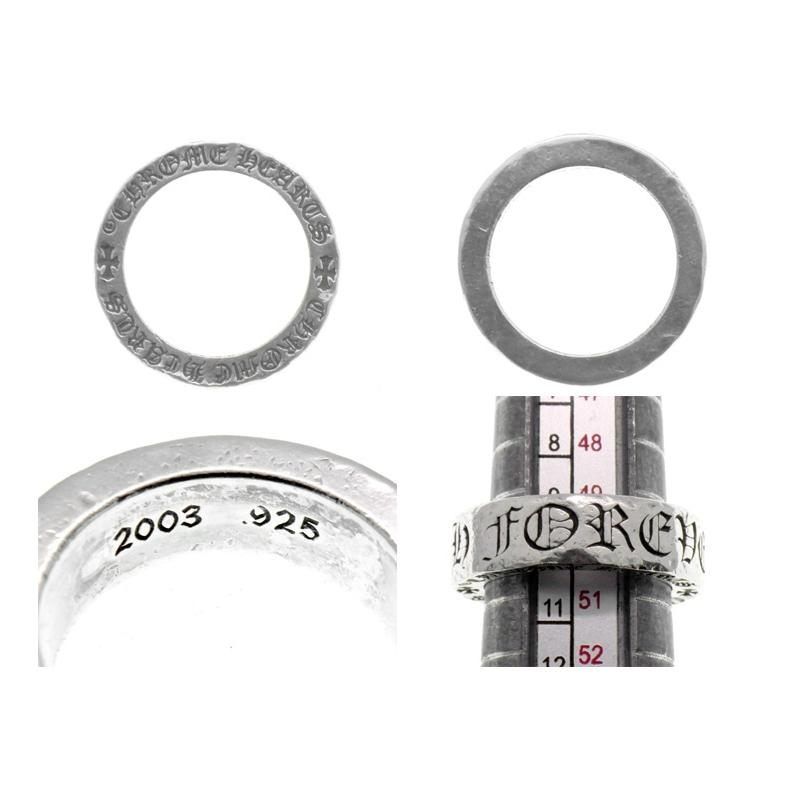 クロムハーツ CHROME HEARTS 【 6mm SPACER FOREVER 】 スペーサー 