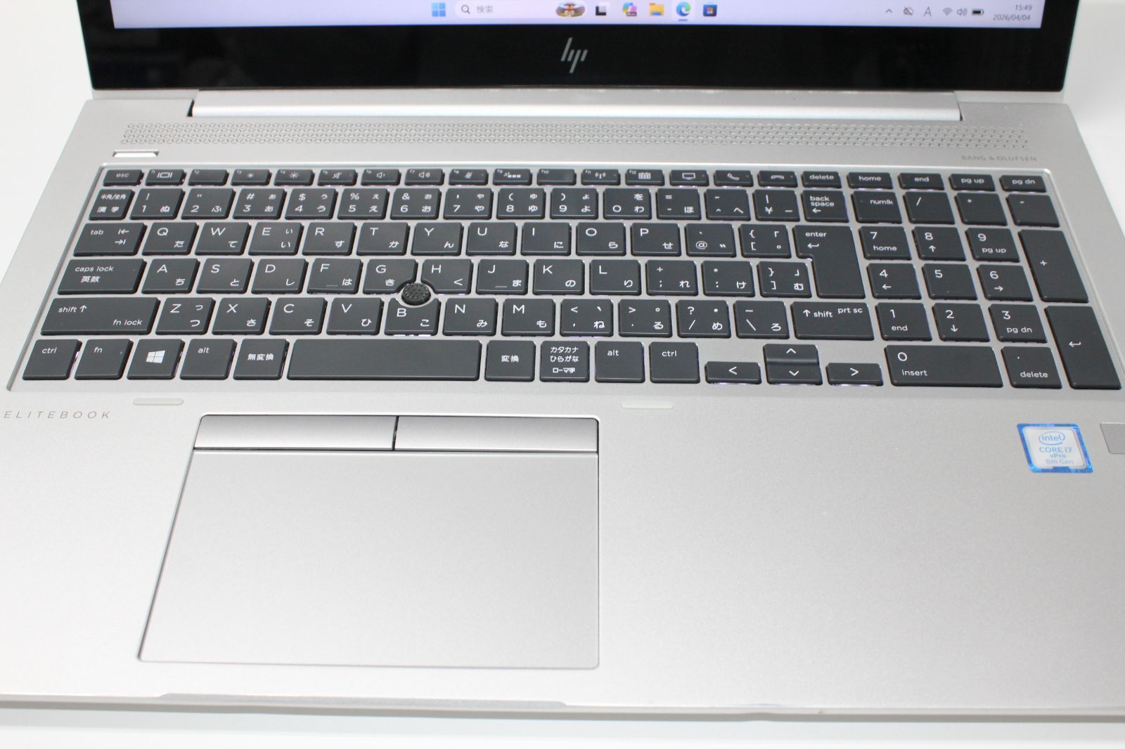 HP EliteBook 850 G5 Core i7/SSD512GB/8GB Cランク - メルカリ