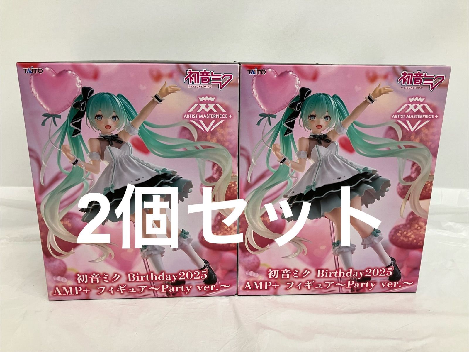 未開封 初音ミク AMP+フィギュア PartyVer 2個セット LF4166 f107 