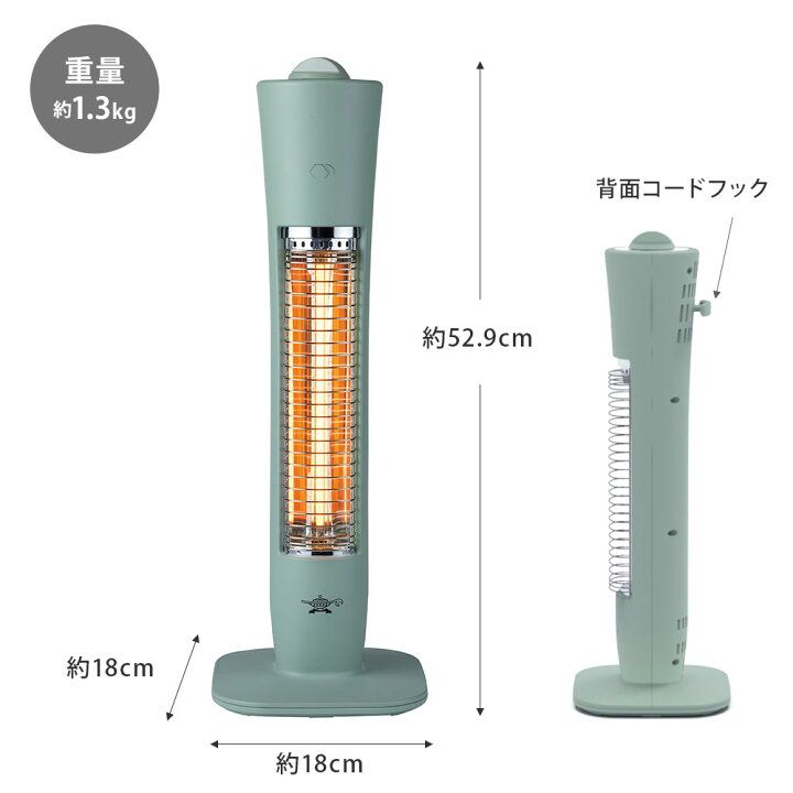 動作確認済】【中古】本体のみ アラジン グラファイトヒーター 400W 2