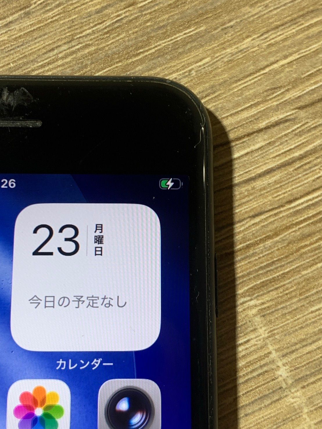 iPhone SE 3 64GB ミッドナイト ジャンク品 - メルカリ