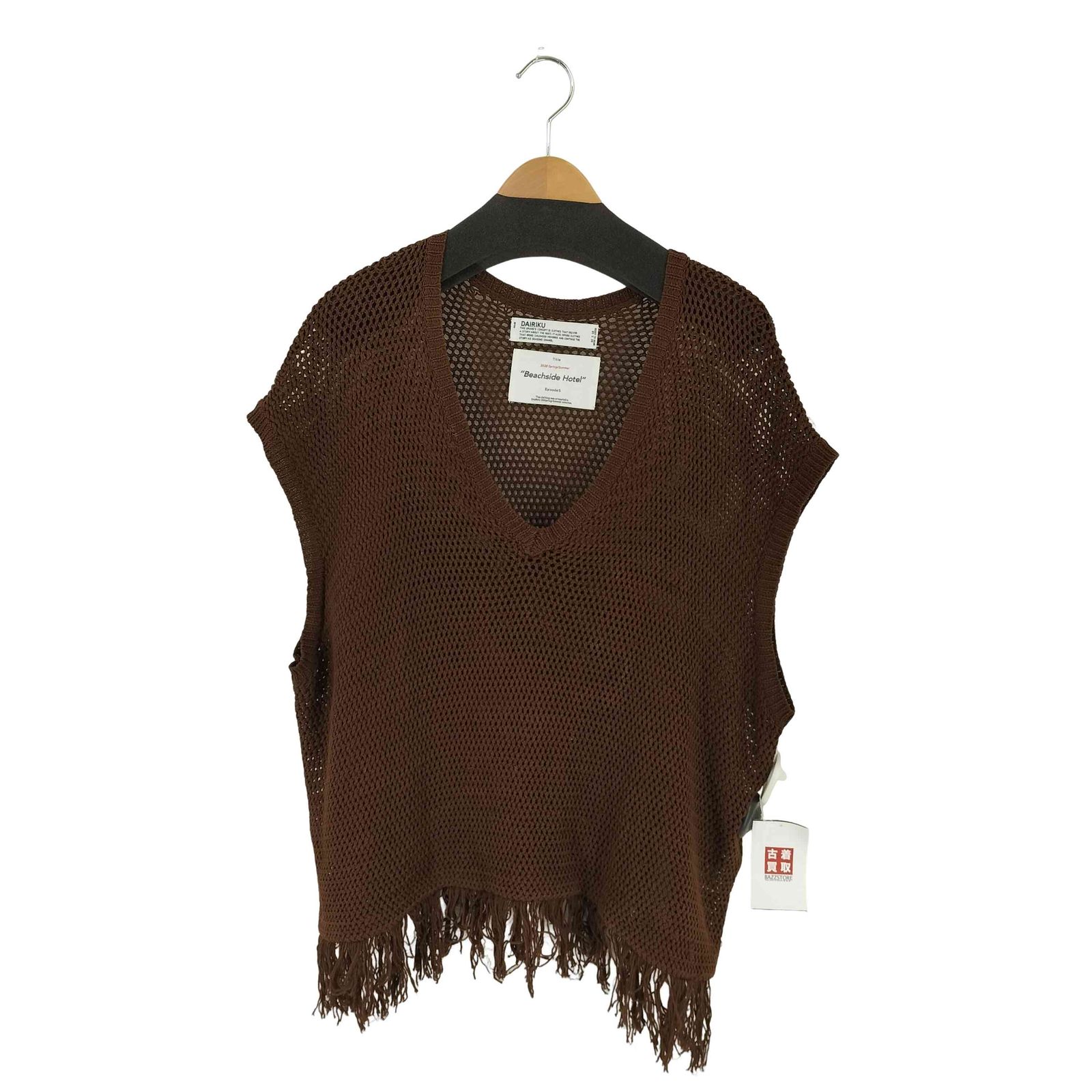 ダイリク DAIRIKU Pullover Fringe Net Knit Vest メンズ FREE - メルカリ