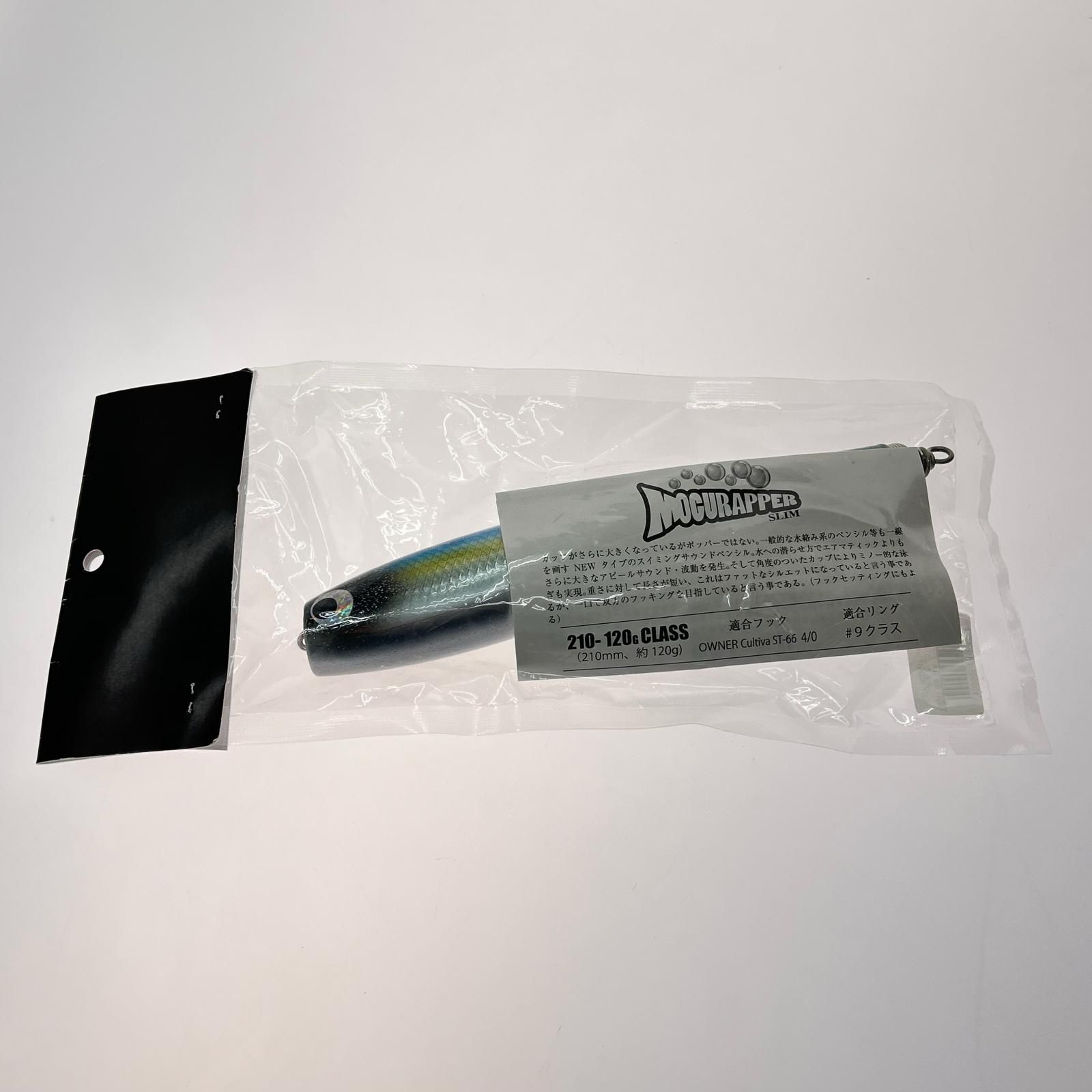 SOULS ソウルズ イナダ 210mm 約120g ﾓｸﾞﾗｯﾊﾟｰｽﾘﾑ 210-120g - メルカリ