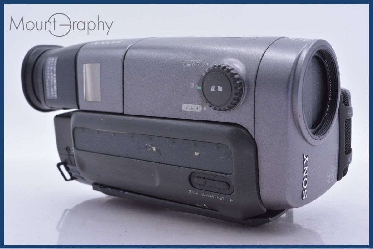 ソニー SONY video Hi8 Handycam CCD-TR11 10x 同梱無料 #am5426