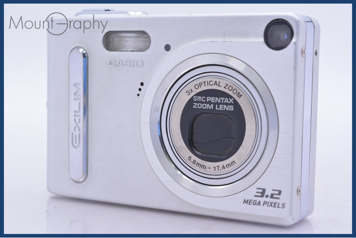 カシオ CASIO EXILIM EX-Z3 3x 同梱無料 #am5456 - メルカリ