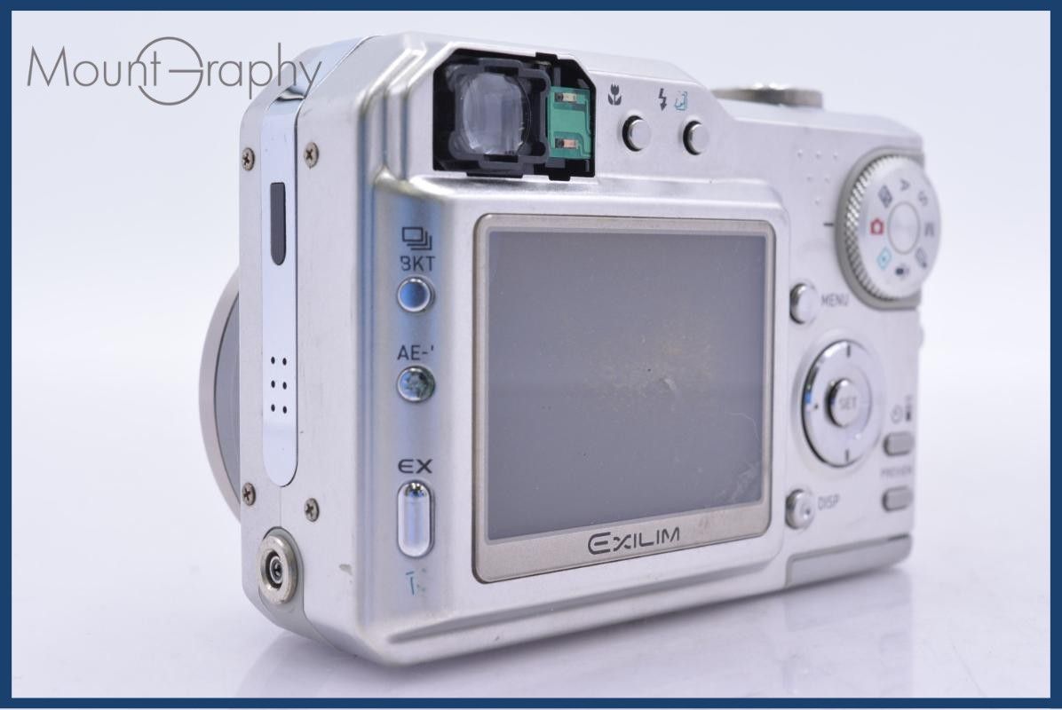 動作保証】 カシオ CASIO EXILIM EX-P600 4x 同梱無料 #am5526 - メルカリ