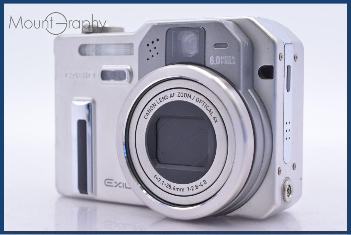 動作保証】 カシオ CASIO EXILIM EX-P600 4x 同梱無料 #am5526 - メルカリ