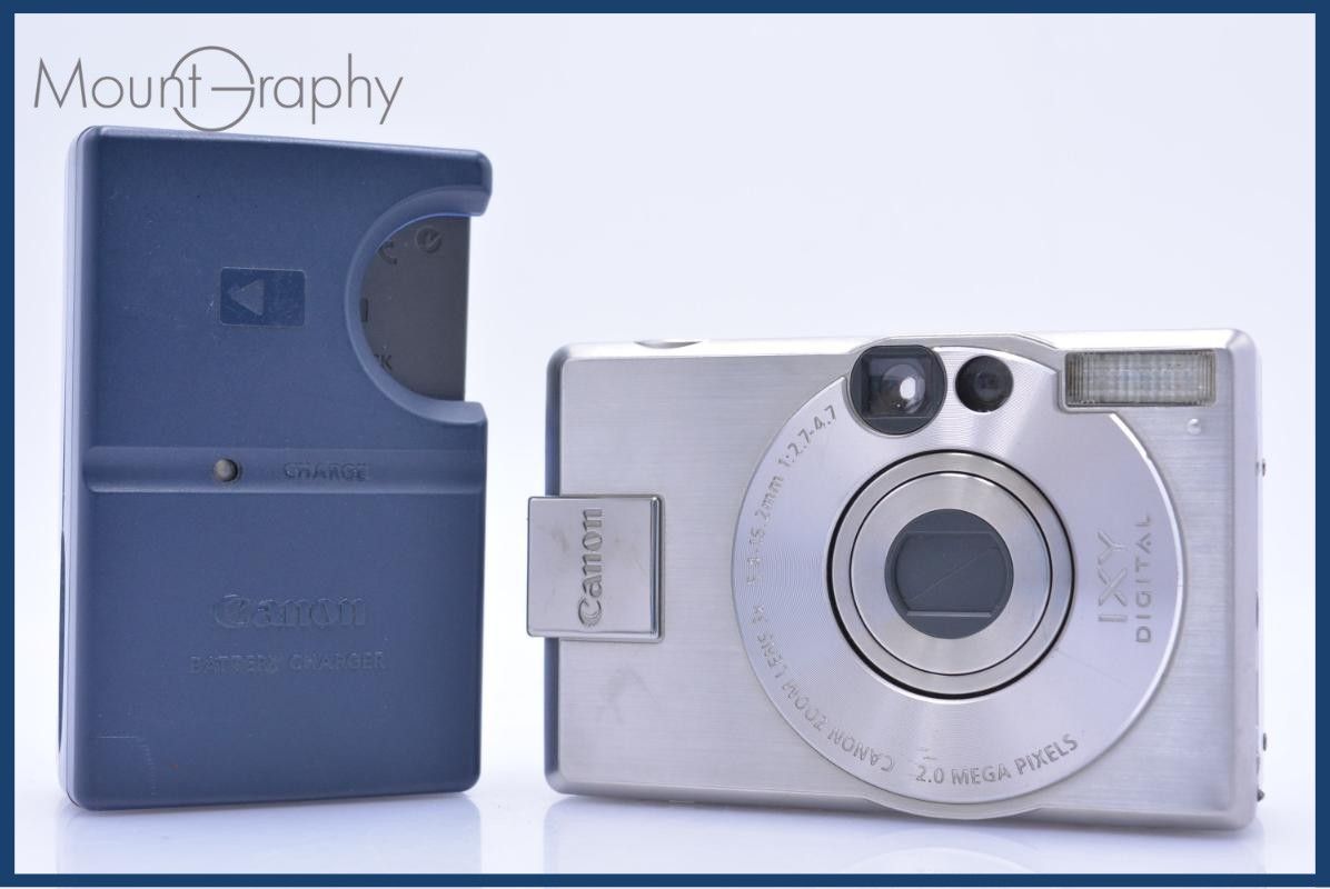 【動作保証】 キヤノン Canon IXY DIGITAL 3x バッテリー、充電器付属 同梱無料 #yk6970 動作保証】 キヤノン Canon IXY DIGITAL 3x バッテリー、充電器付属 同