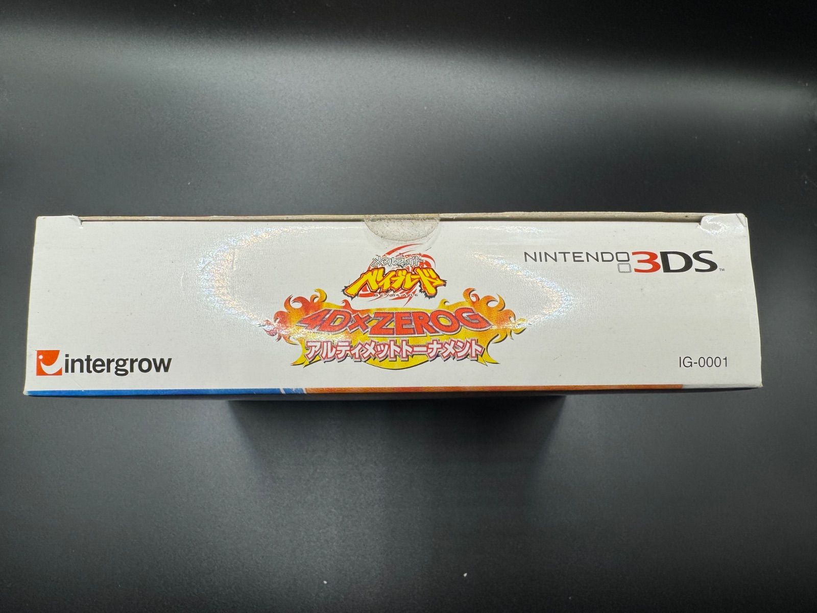 新品未開封 難あり 3DS メタルファイト ベイブレード アルティメット