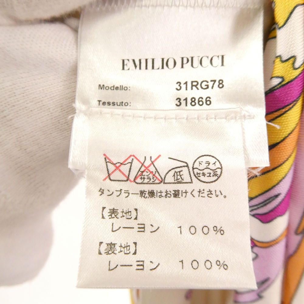 美品 EMILIO PUCCI エミリオプッチ ワンピース 38 XSサイズ相当