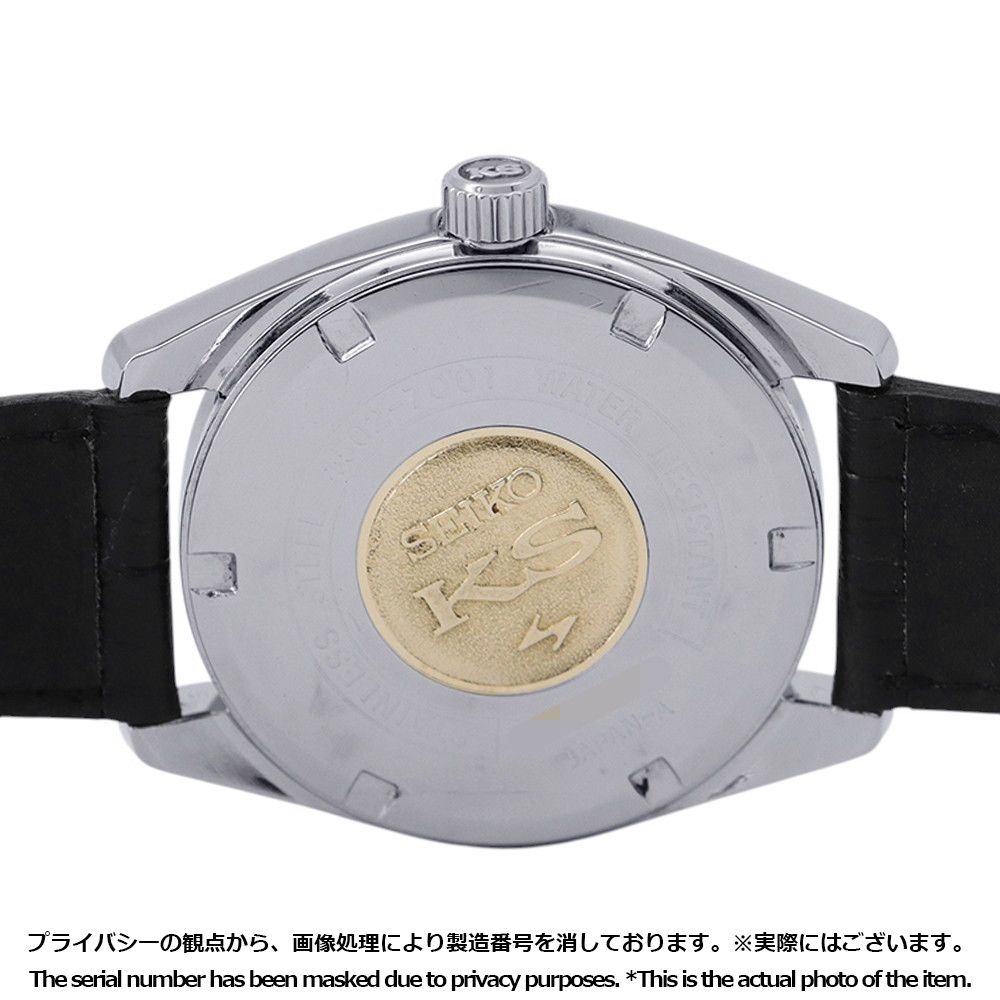 セイコー キングセイコー ハイビート 4502-7001 SEIKO 腕時計 シルバー