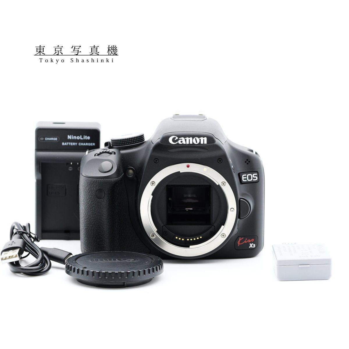 Canon デジタルカメラ DC126231 Black Ds126231 X3 Kiss Eos Canon x3 EOS Canon X3 Kiss EOS デジタルカメラ