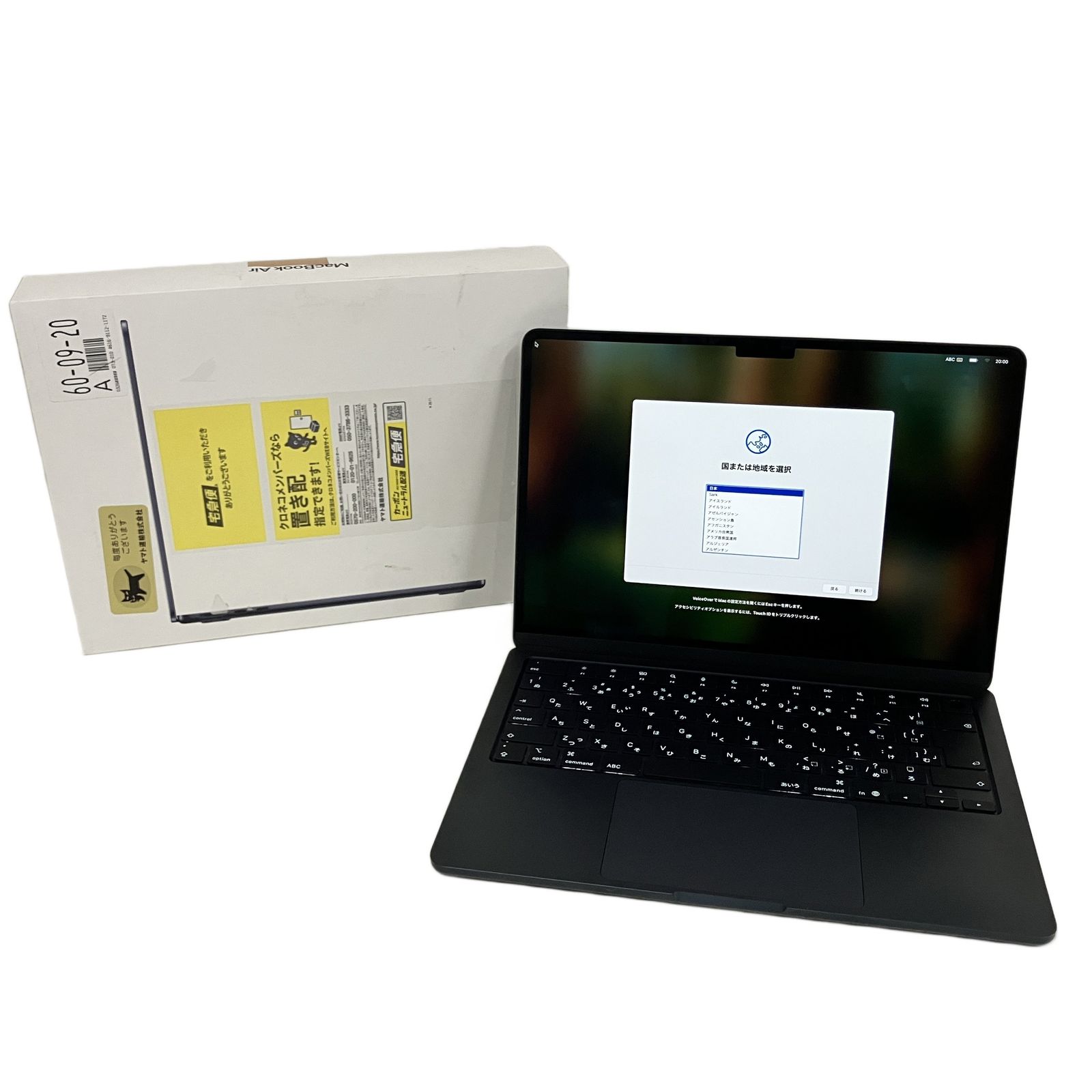 MacBook Air M4 24GB/512GB 13