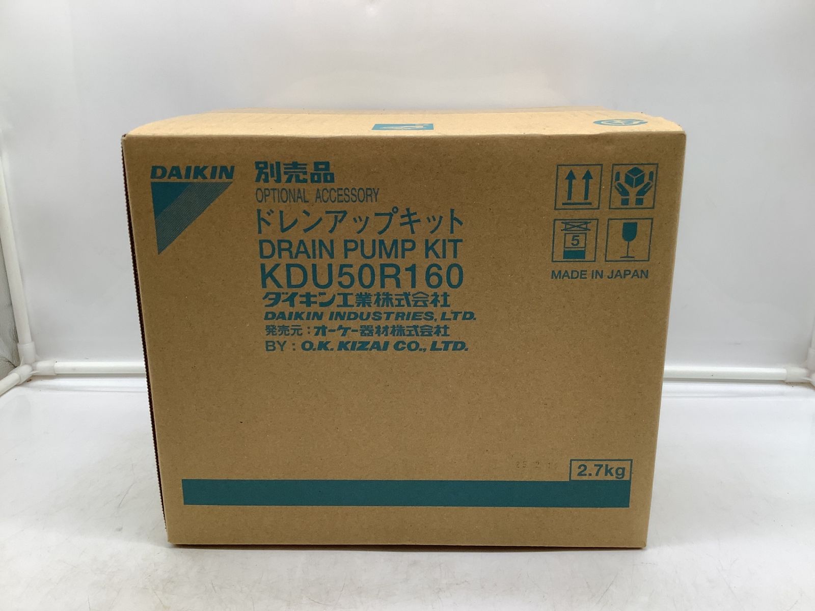 未開封・未使用】DAIKIN/ダイキン KDU50R160 〇 ドレンアップキット 