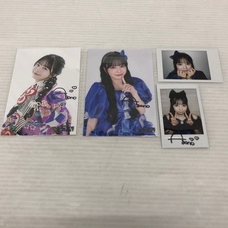 中古品】 CUTIE STREET 増田彩乃 直筆サイン入りチェキ 3枚 おまけ付き