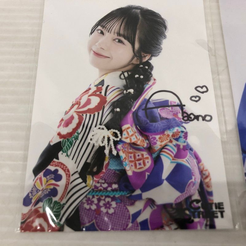 中古品】 CUTIE STREET 増田彩乃 直筆サイン入りチェキ 3枚 おまけ付き