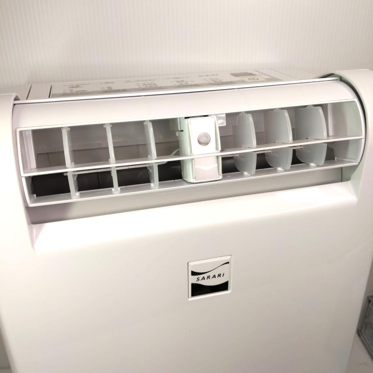 中古品】三菱電機 衣類乾燥除湿機 サラリ 2021年製 MJ-M100SX-W 21年製 