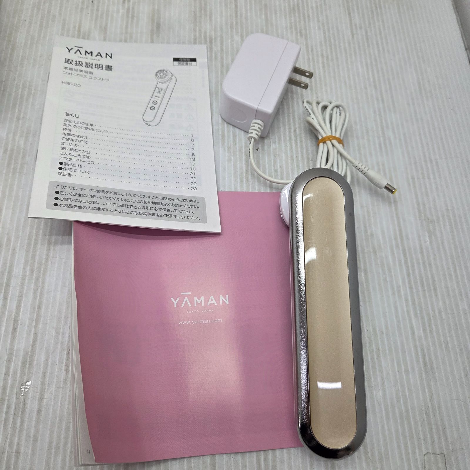 新品】YA-MAN フォトPLUS EX シャンパンゴールド 【公式通販】