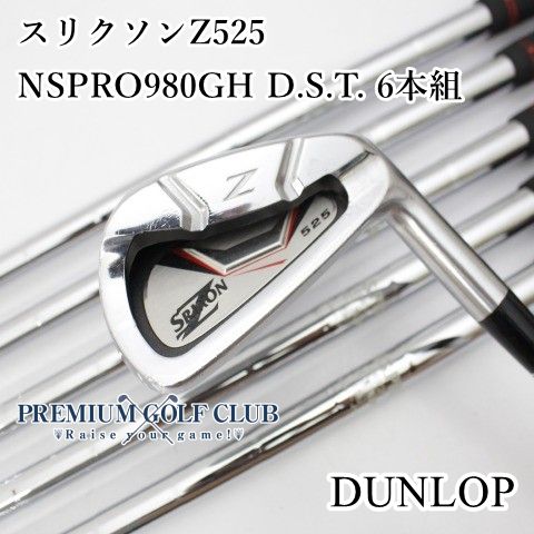 中古】[Bランク] アイアンセット ダンロップ スリクソンZ525