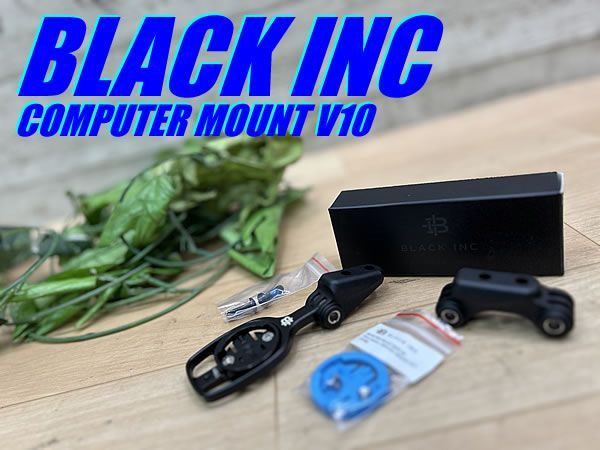 ☆ テルスポ イチ推し!! 未使用品!! BLACK INC COMPUTER MOUNT V10 for GARMIN Wahoo Goproブラックインク コンピューターマウント V10 ステム一体型ハンドル用 ロード M-1701
