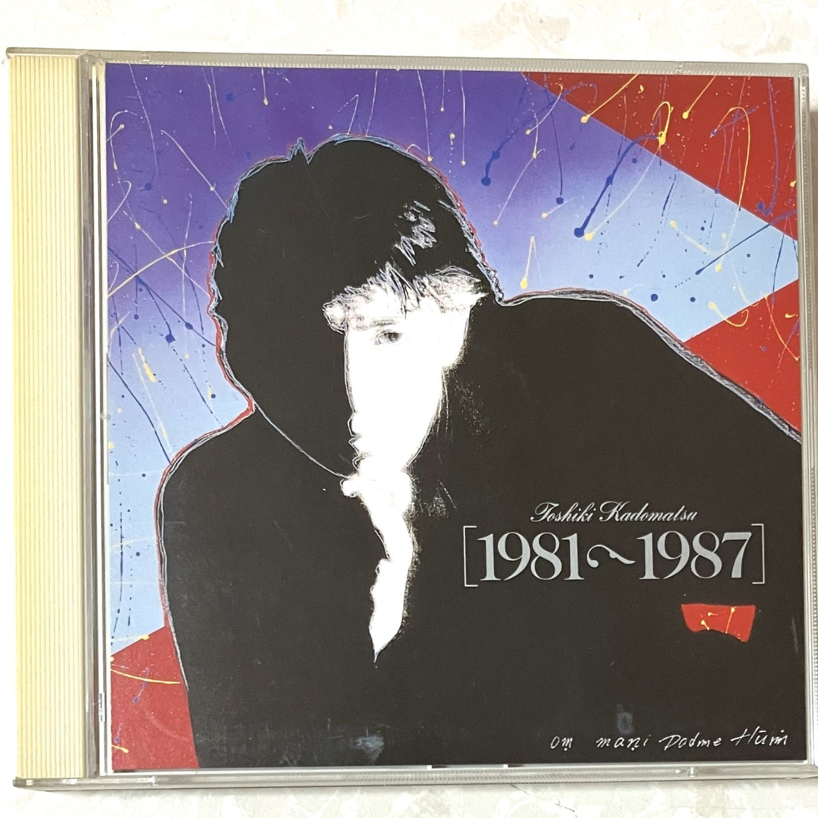 角松敏生2枚組ベスト・アルバム / 1981～1987 - メルカリ