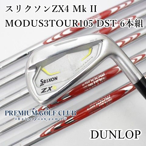 中古】[B-ランク] アイアンセット ダンロップ スリクソンZX4 Mk II